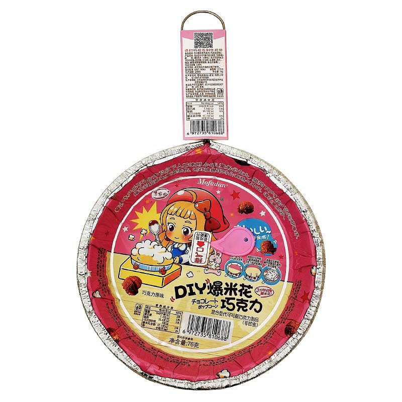 weee product zoom image