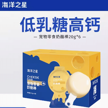 Pet Treats Fish4Dogs Cheese Stick Full Pack (20g*6) 120 그램
