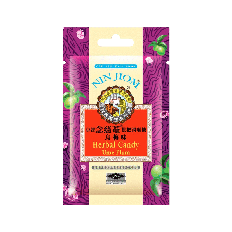 NIN JIOM Herbal Candy Ume Plum 20g 20 그램