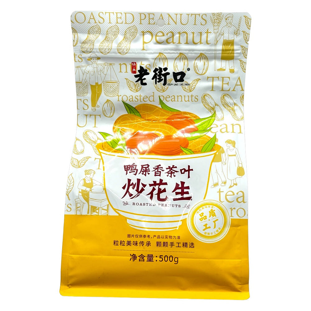 Lao Jie Kou Roasted Peanuts Oolong Tea Flavor 500g 1 개