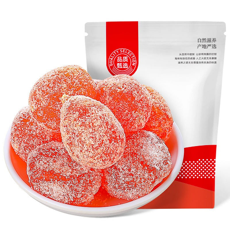 【 Qilixiang 】 Rock sugar kumquat skin thin meat thick small Kumquat 250g/ bag 250 กรัม