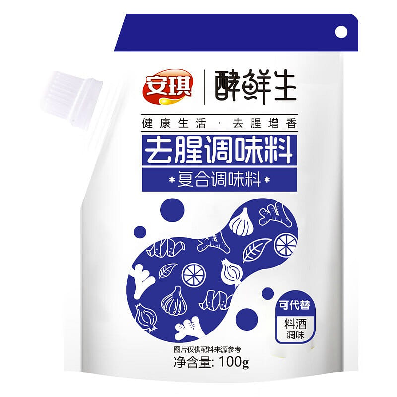 Deodorizing Seasoning Home Kitchen Cooking Spice 100 g