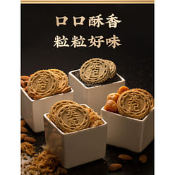 Dried scallop and almond cookies 250g*1 box 250 g