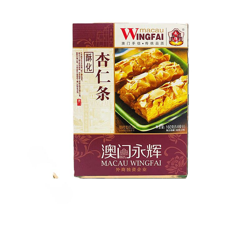 weee product zoom image