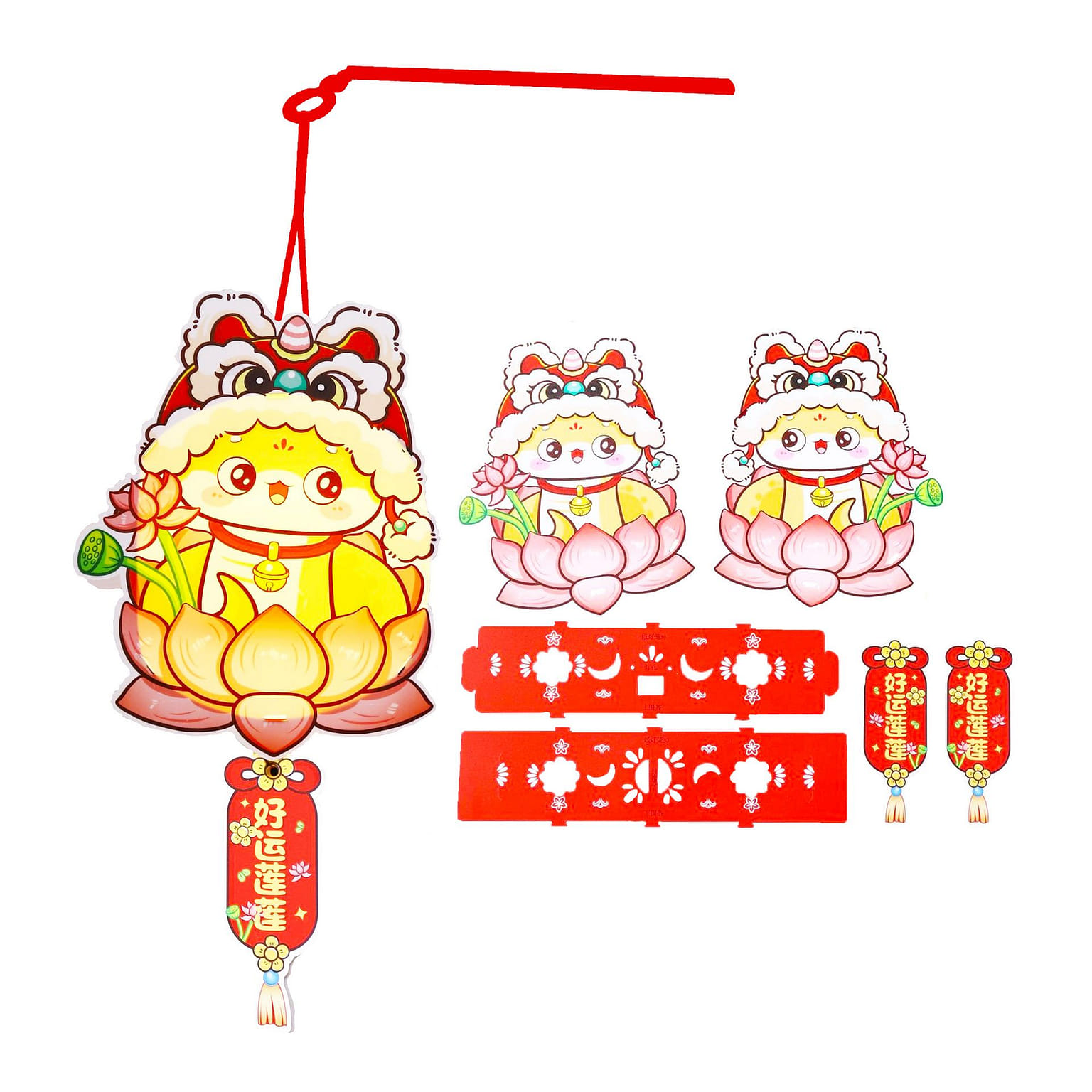 DIY Lantern Handwork Material Pack Lotus Cartoon 1 개