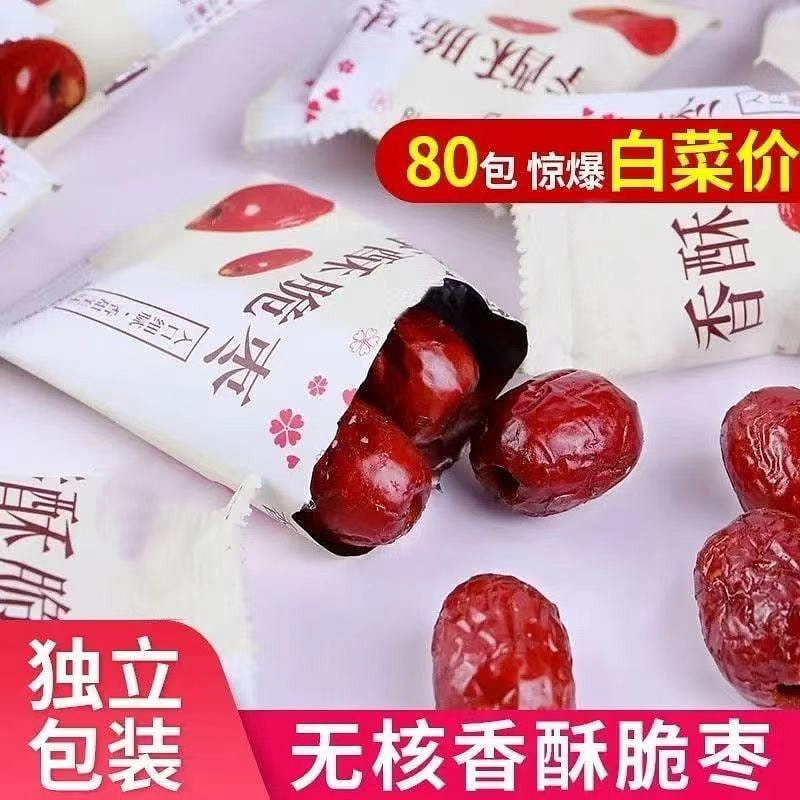 Crispy Fried Jujube 32pcs 20 g