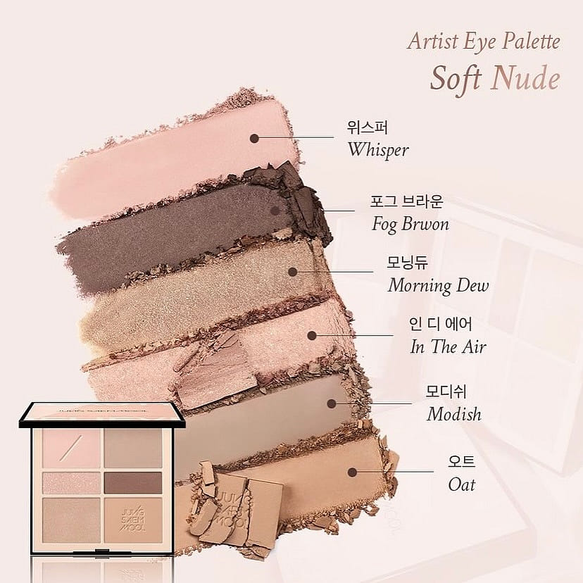 JUNG SAEM MOOL Artist Eye Palette15g #01 Soft Nude 1 ส่วน