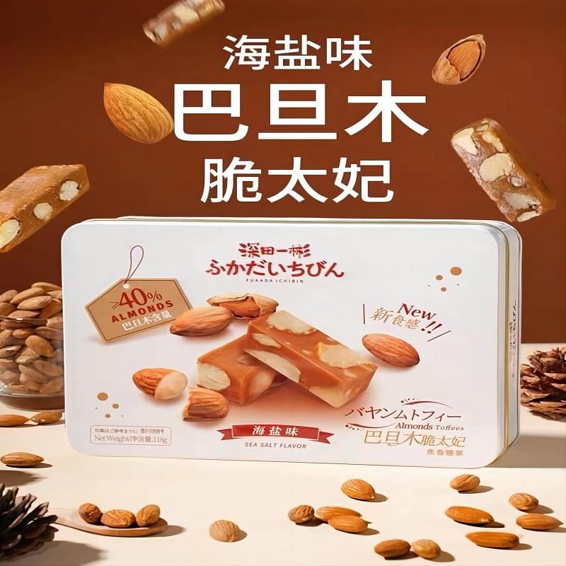 Top savor, Sea Salt Flavored Buttermilk Toffee , Handmade Caramel , Snacks 118 그램