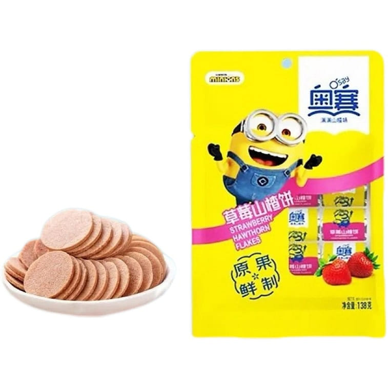 Aosai Strawberry Hawthorn Cakes Minions, 138g 138 g
