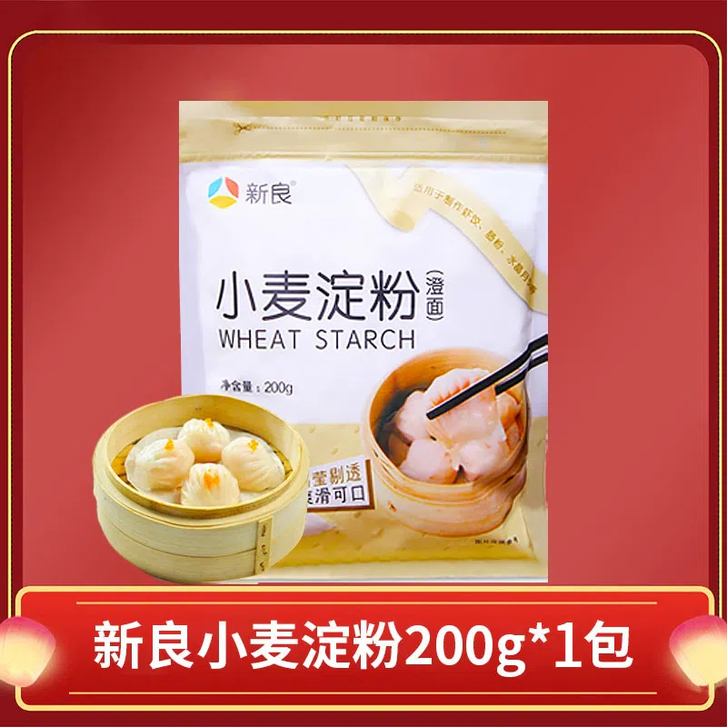 Xinliang Wheat Starch Snow SkinMooncakeFlour200g*1 200 그램