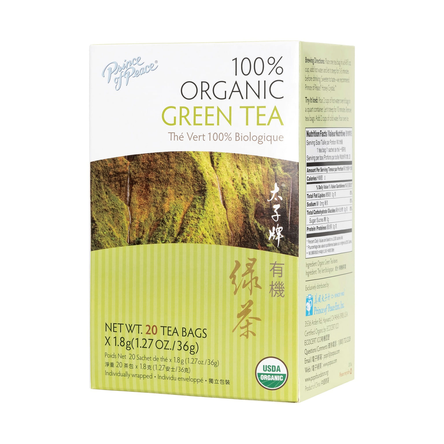 Prince of Peace Organic Green Tea, 20 tea bags 1 กล่อง