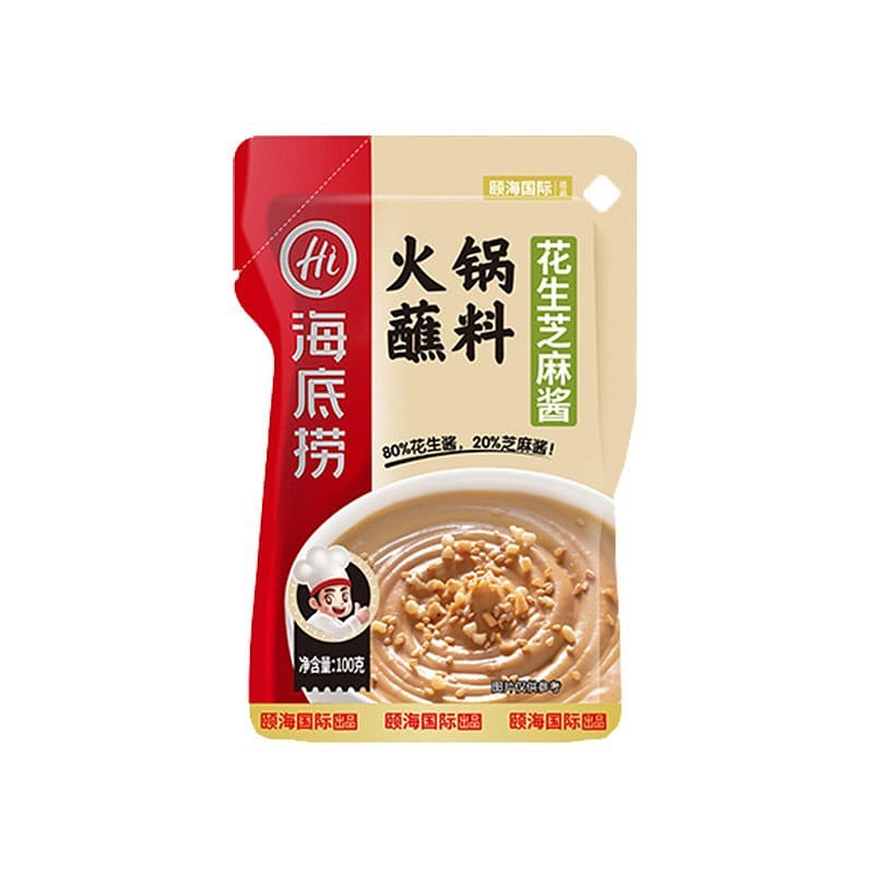 Haidilao Peanut sesame sauce 100 그램