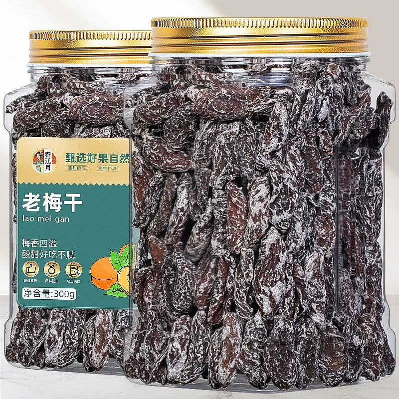Lao Meigan leisure snacks 300 그램