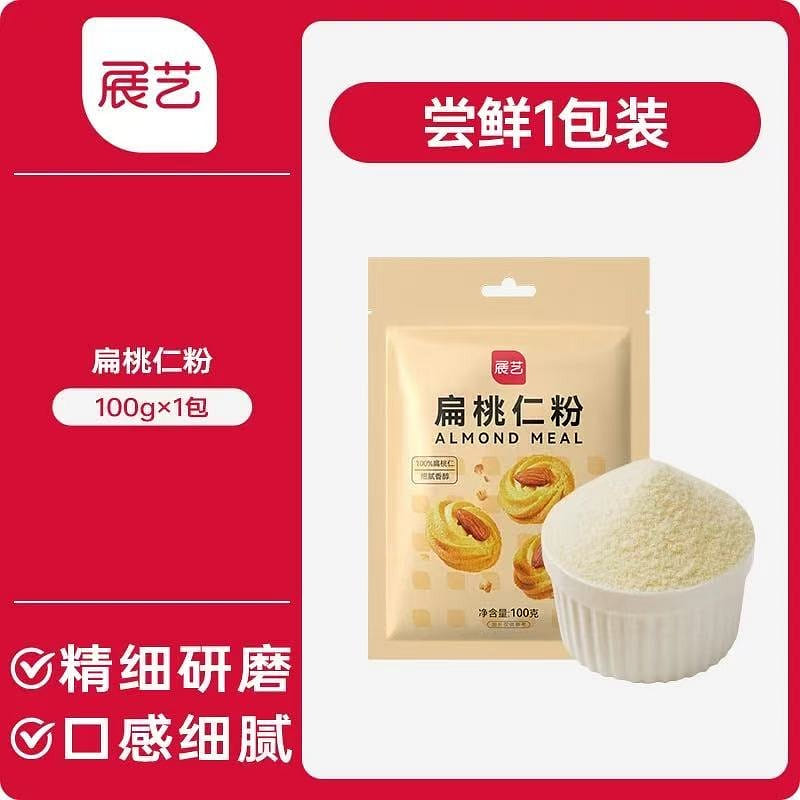 weee product zoom image