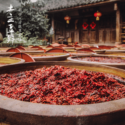 Chinese Broad Bean Paste with chili oil 17.63 oz, Pixian Doubanjiang Chili Paste 17.63 oz