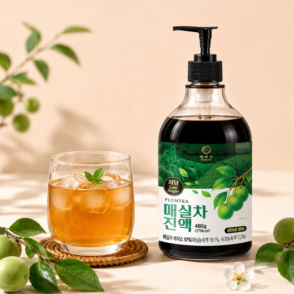 저당 국산 매실차 원액 480 그램