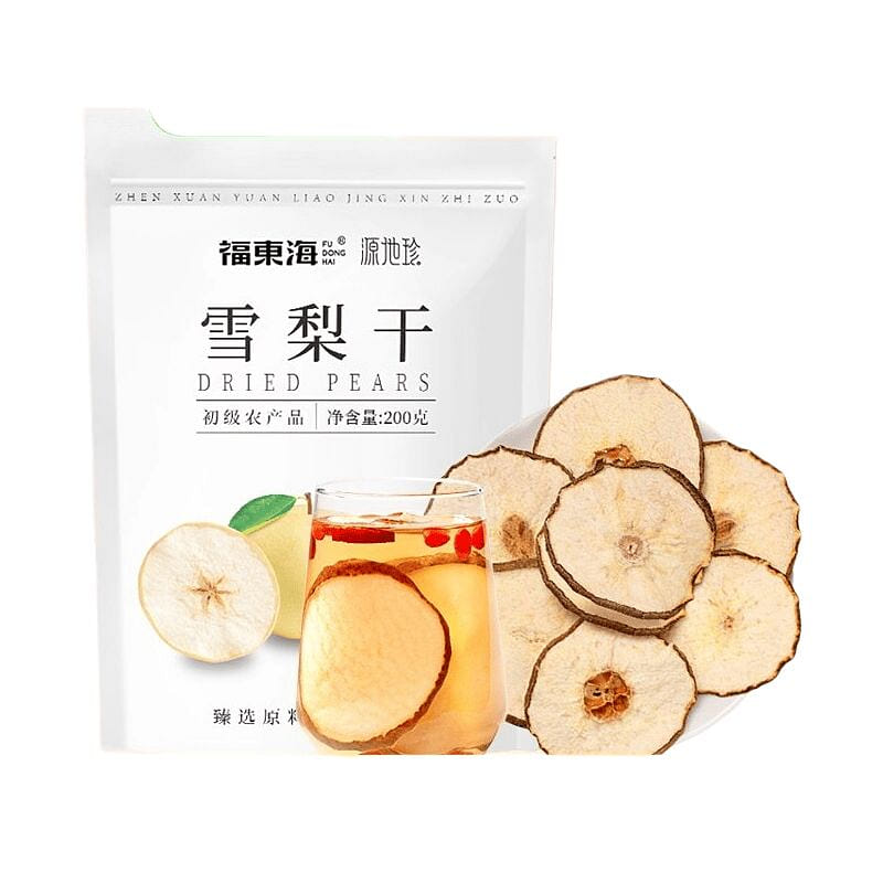 Get Yuan Di Zhen Snow Pear Dried Slices 200 g Delivered | Weee! Asian ...