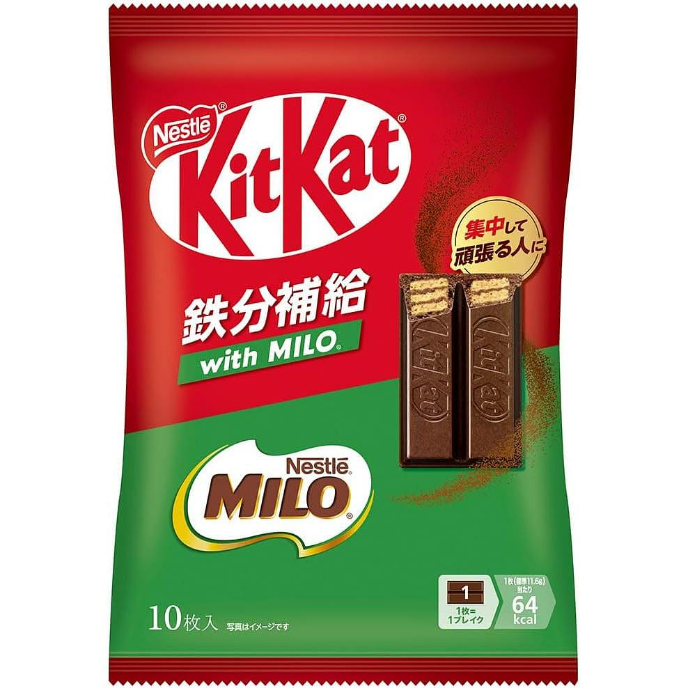 KitKat Iron Supplement Chocolate Wafers 10pcs 1 each