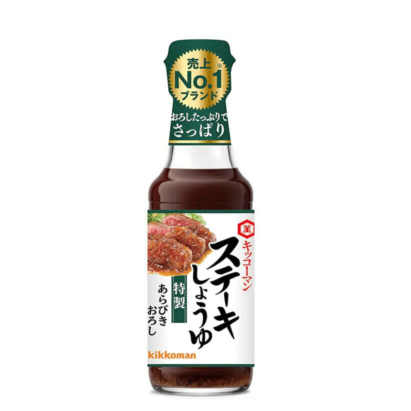 Kikkoman BBQ Sauce Black Pepper Lemon Flavor 165 กรัม
