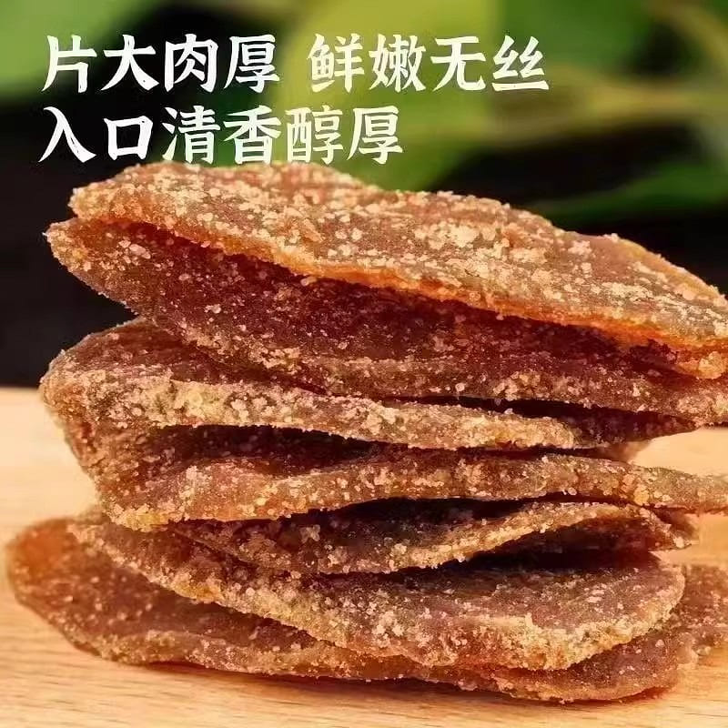 Brown sugar ginger slices 500 그램