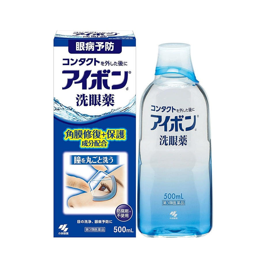 KOBAYASHI Aibon Vitamin Premium Eyewash-Dark Blue 1 bottle