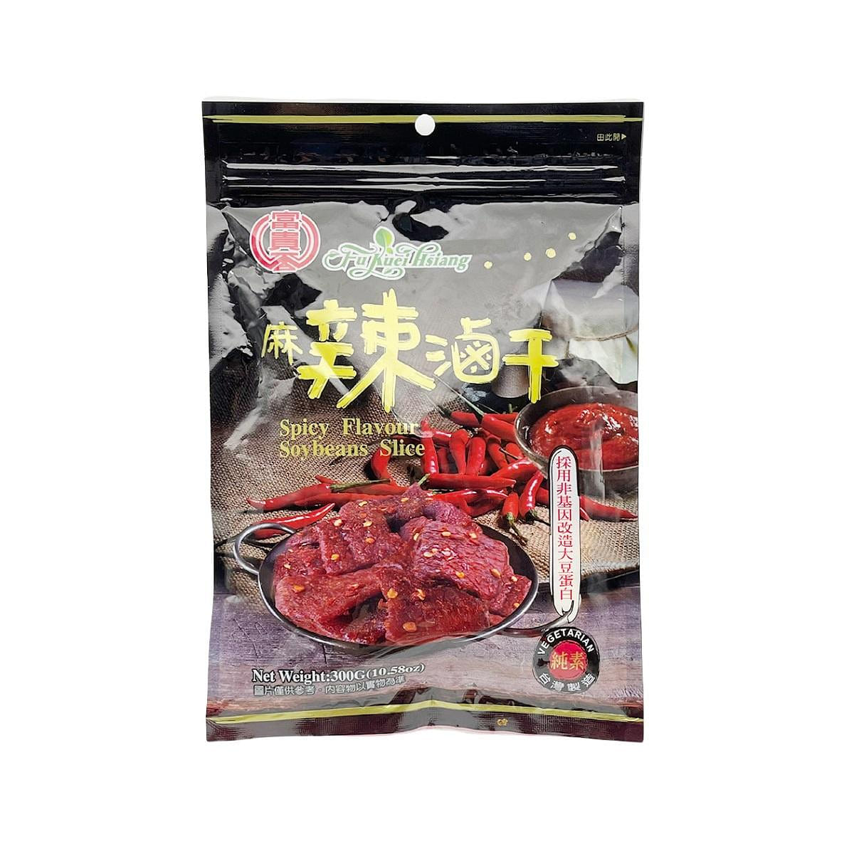 FU KUEI HSIANG Spicy Soybeans Slice (vegan) 300 กรัม