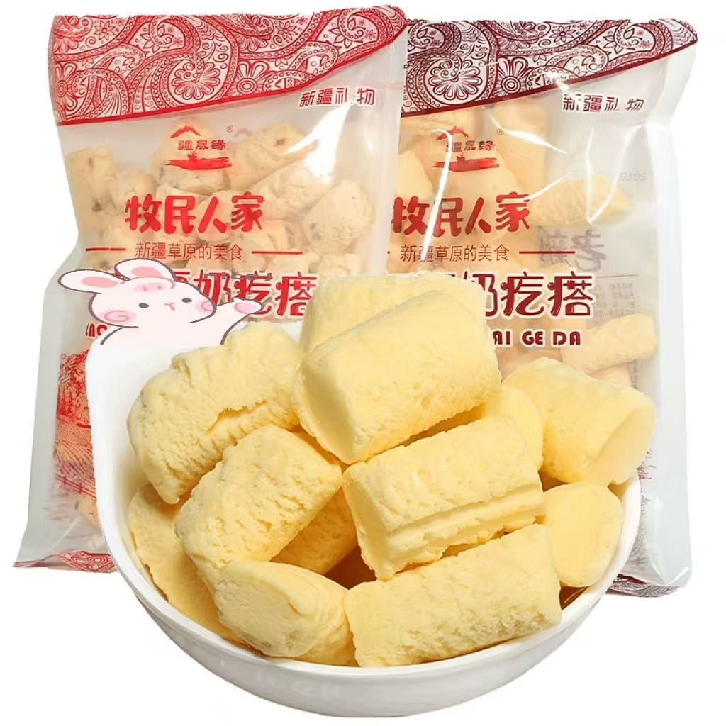 Original flavor cheese blocks 268g*1 bag 268 กรัม