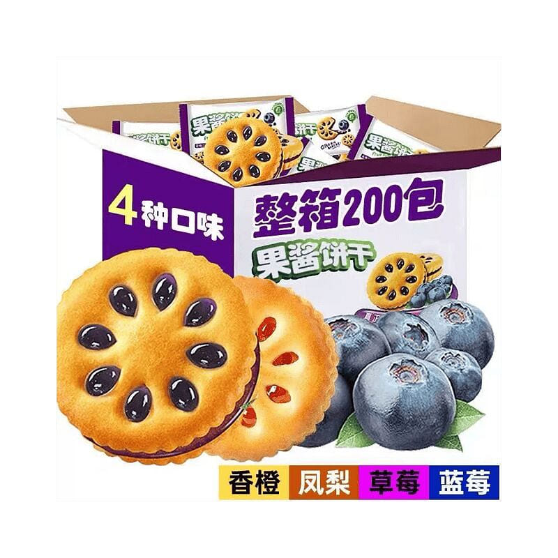 weee product zoom image