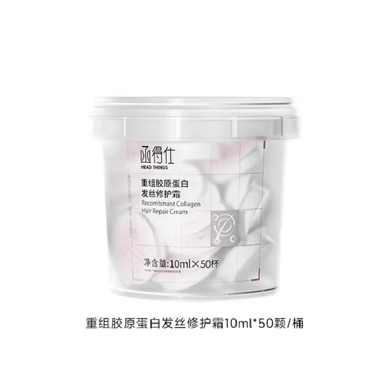 Head ThingsRecombinant Collagen Hair Repair Cream 1 can