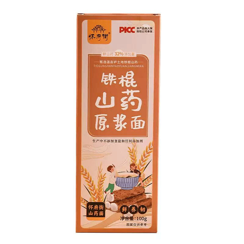 Iron Stick Yam Puree Noodles 100g*4 bags 400 g