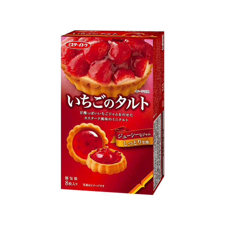 weee product zoom image