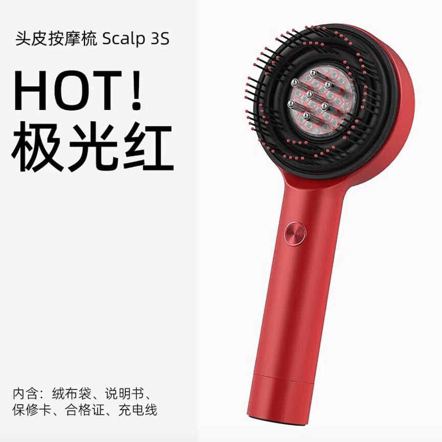 weee product zoom image