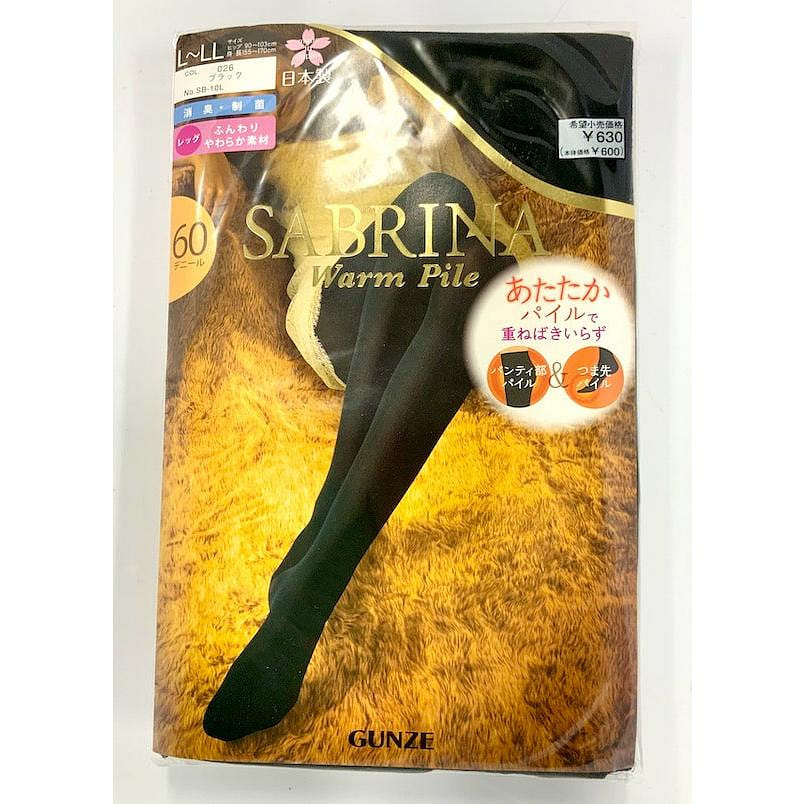 Gunze Sabrina Warm Pile Tights 60 Denier, Black, Size L 1 each