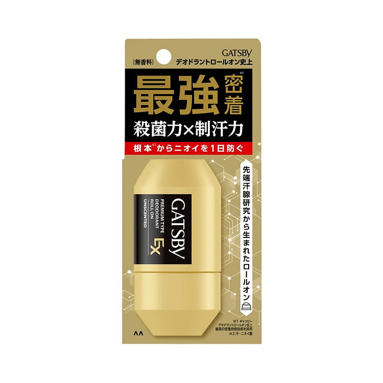 GATSBY 男士高級止汗除味滾珠 無香型 1 份