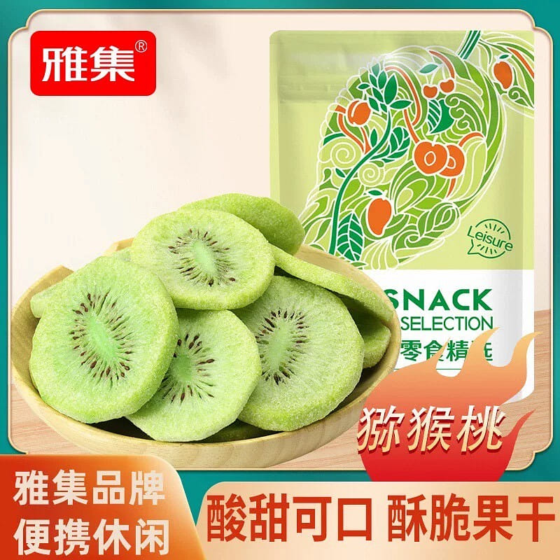 Yaji freeze-dried kiwi crisps 100g/bag 1 ส่วน