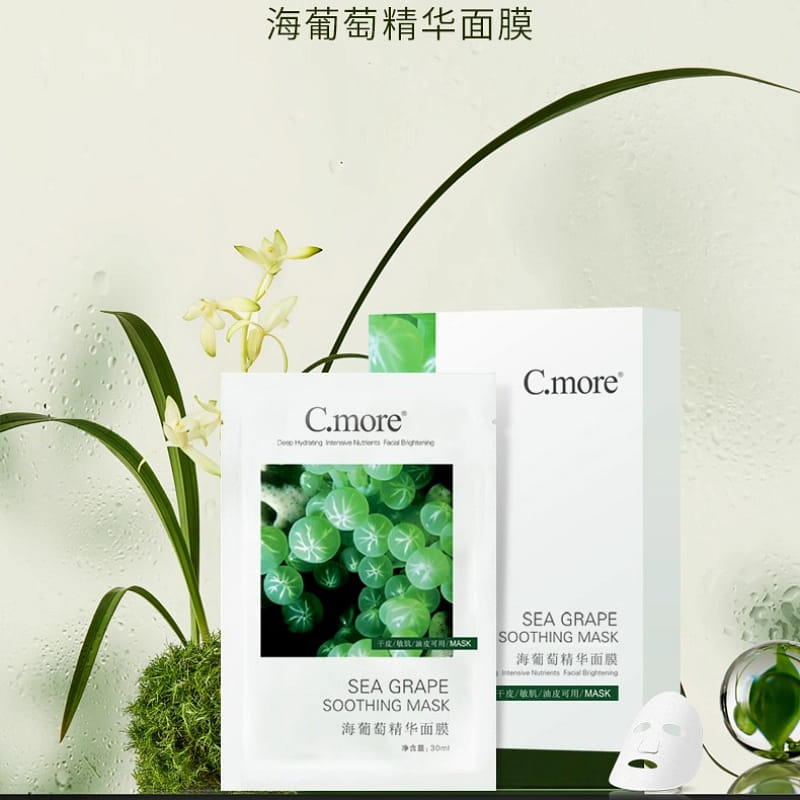 weee product zoom image