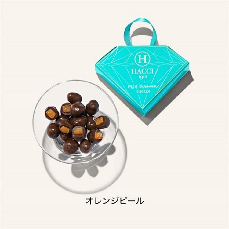 HACCI出品 HACCI オレンジピールプチダイヤモンドチョッコ（粒チョコ）20g - Weee!