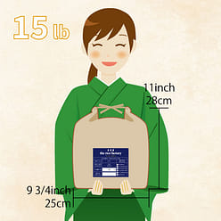 Hokkaido Nanatsuboshi (2024 Crop) 15lb White 1 each