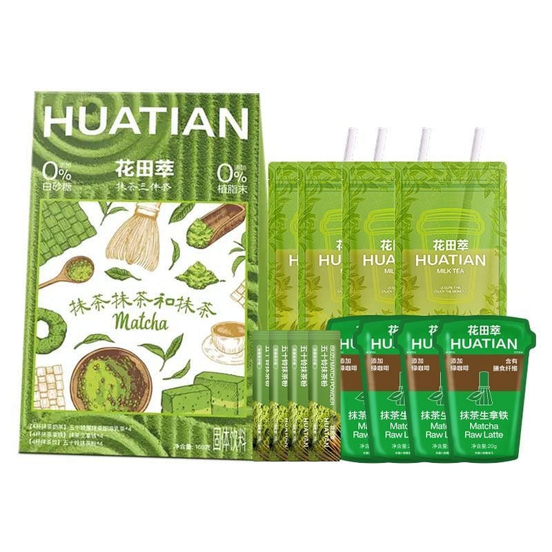 weee product zoom image