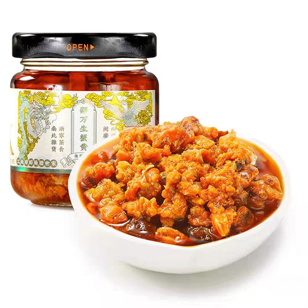 Shao Wan Sheng Crab Roe Sauce 90 그램