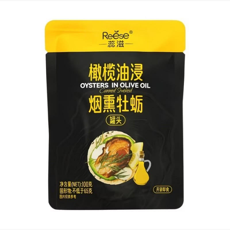 Ruizi Olive Oil Smoked Oyster Cans 100 g