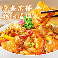 Qiaotou Roast Chicken Seasoning 160g 160 g