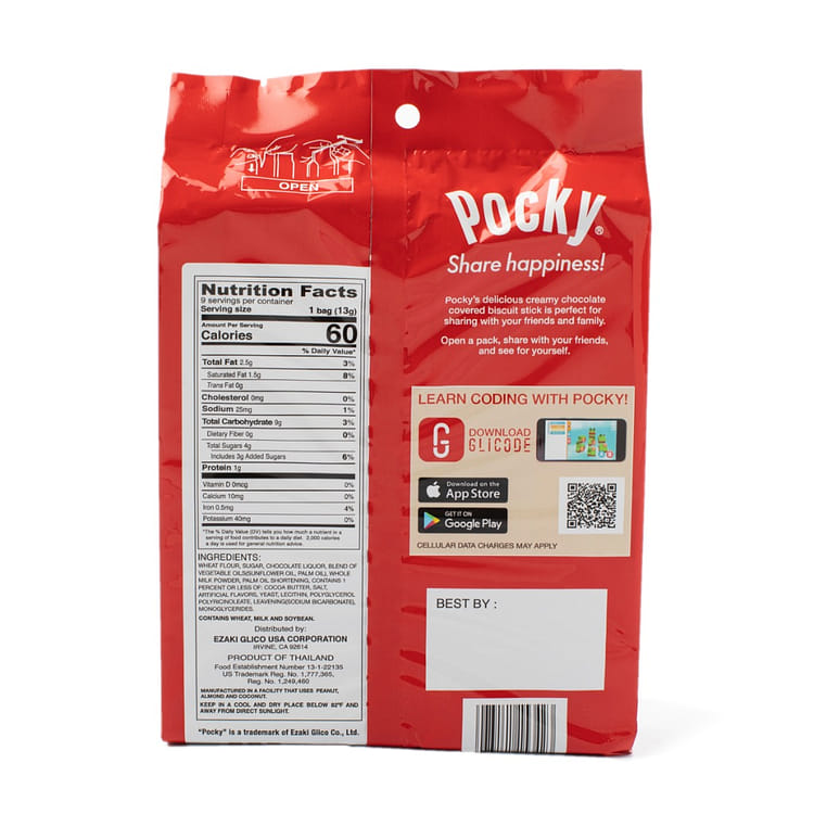 pockyページ 74A22A40761E402-square.jpg