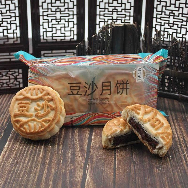 Chestnut Mooncake/, 400 g