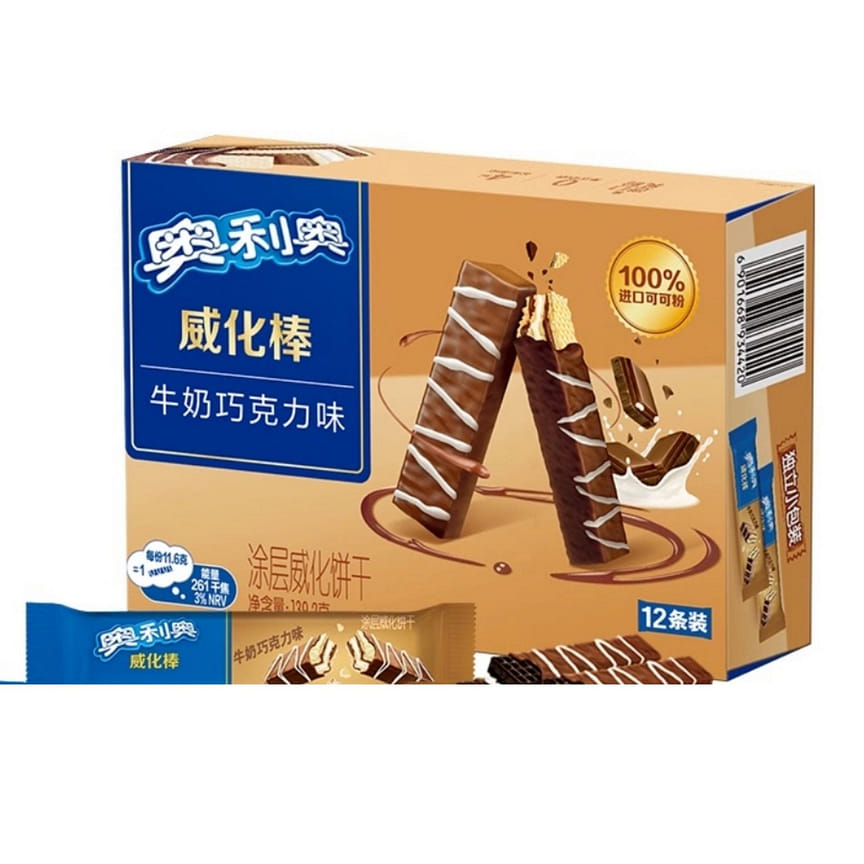 weee product zoom image