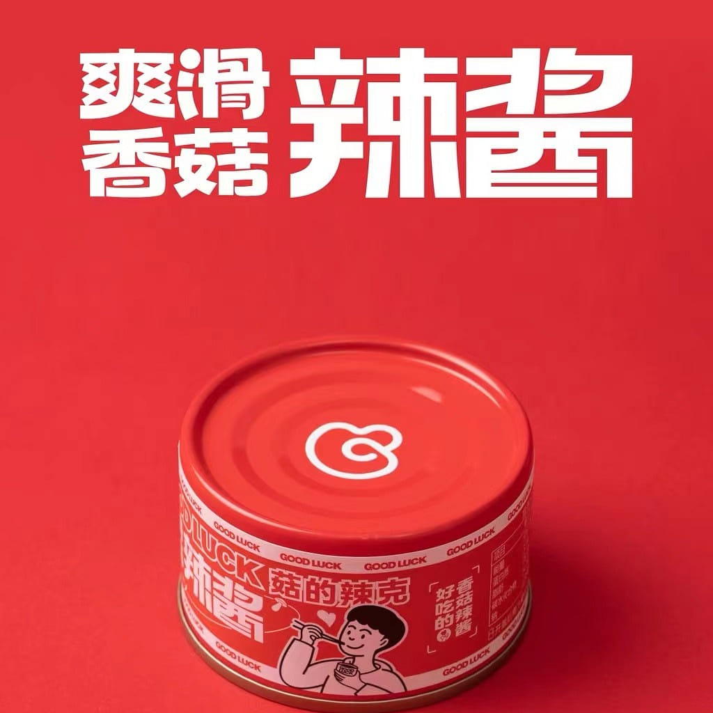 GOOD LUCK SPICY SMOOTH MUSHROOM SAUCE 80G*6 BOTTLE 480 그램