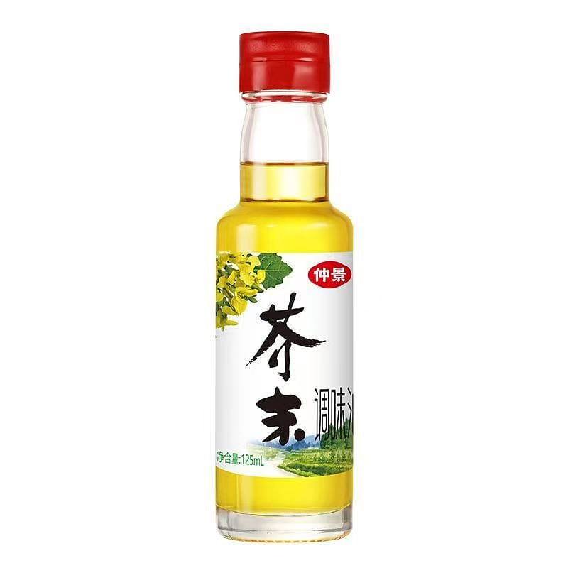 Zhongjing Mustard Oil 75ml*1 bottle 75 밀리리터