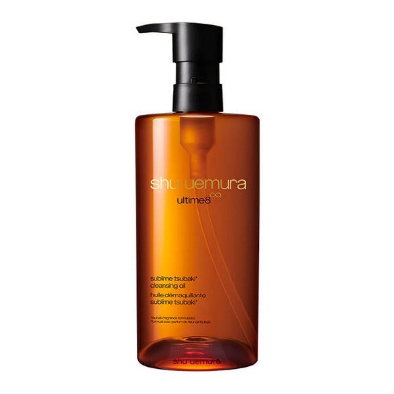 Get SHU UEMURA Sublime Beauty Cleansing Oil 450ml 1 bottle