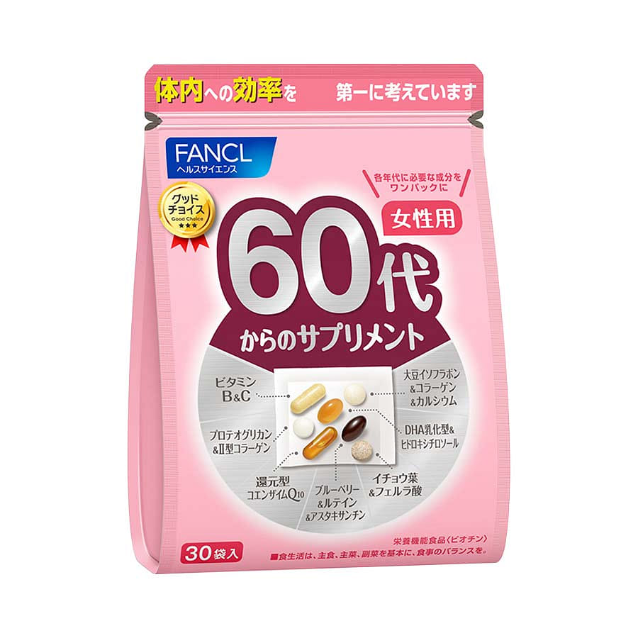 FANCL芳珂年代60歲60代女性綜合維生素 1 包