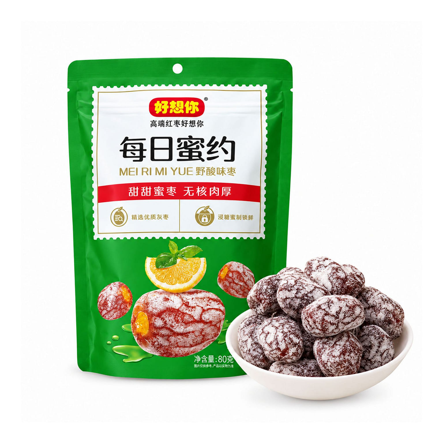 Miss You Jujube Snacks Packaged Separately 80 g